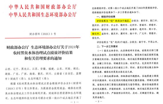上傳圖片1.jpg