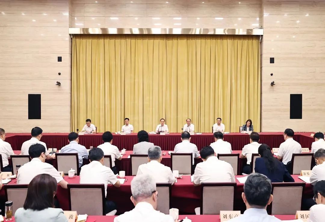 徐州市委市政府召開中央生態環境保護督察整改推進會