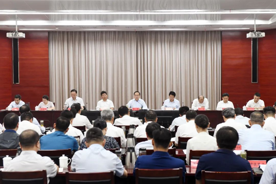 淮安市政府黨組召開擴(kuò)大會(huì)議 研究第三輪中央生態(tài)環(huán)境保護(hù)督察反饋問題整改等工作